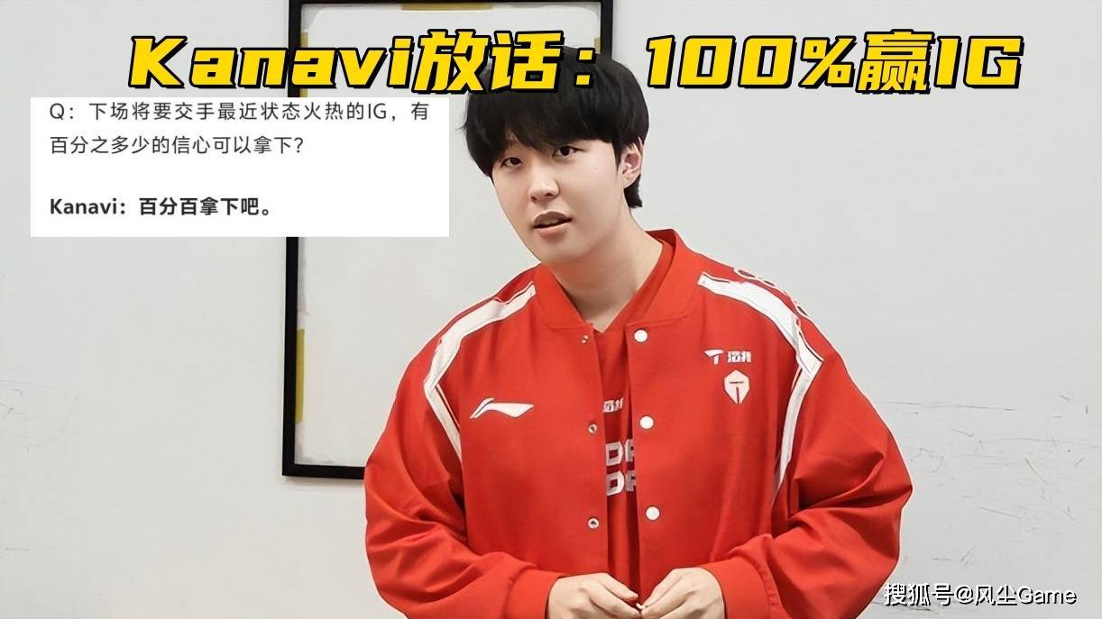 一句, src, IG的双C