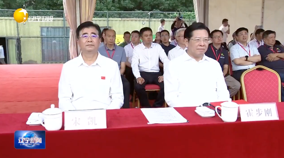 要加快建设, xr, inews