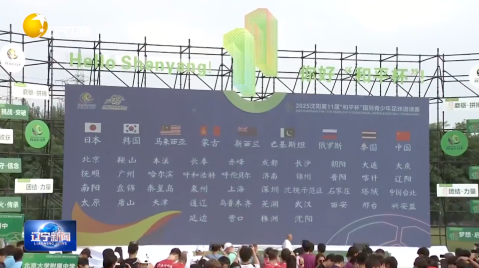 Ovuh, 是加强青少, text