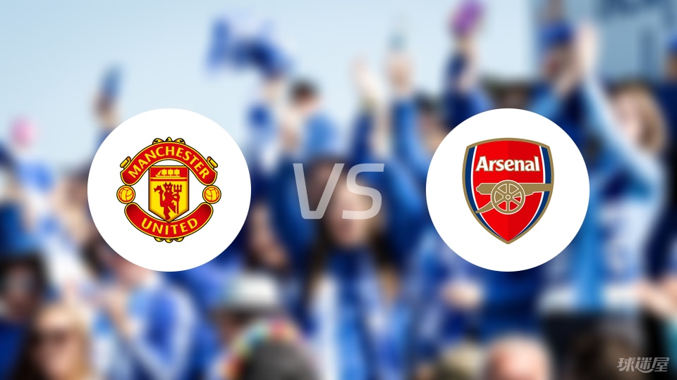 预计结束日, 门将