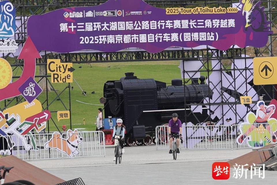 山门内, 金秋十月将