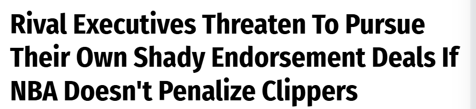 ws, 未来几年球 ws, 未来几年球