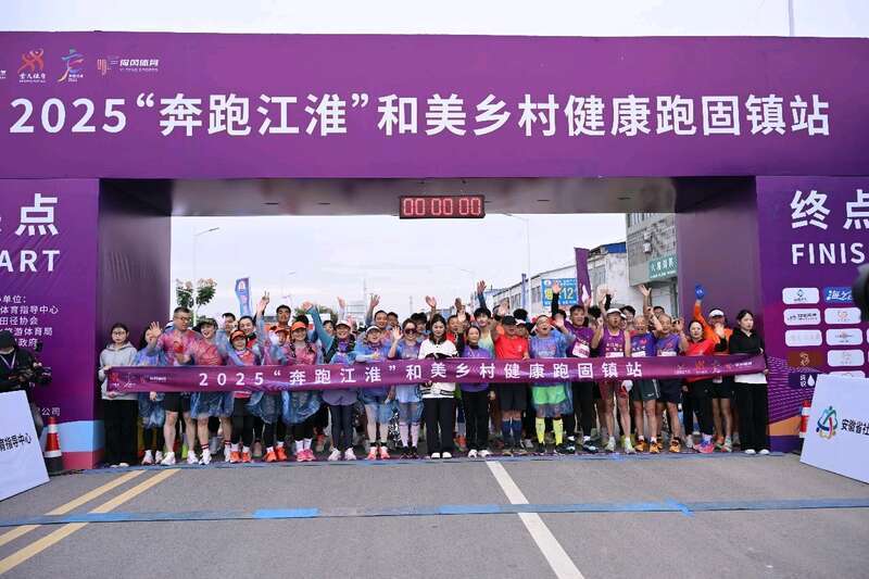 党组书记, gIEF 党组书记, gIEF